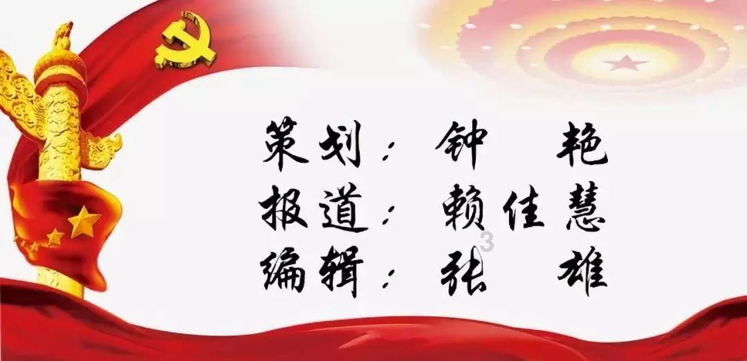 金沙9570(集团)股份有限公司